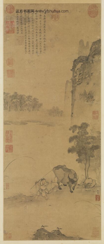 宋祁序长堤归牧轴.jpg
