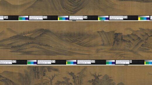 宋高凤画山水卷 1.jpg