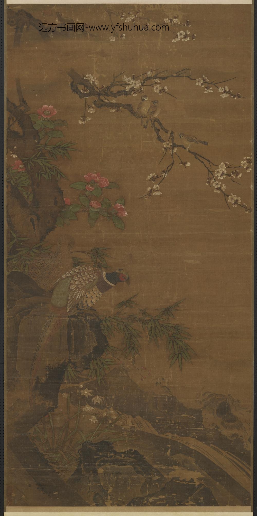 宋鲁宗贵春韶鸣喜轴