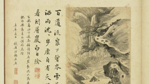 方正阳朱昂高朗徐世扬画册 松岩观瀑.jpg