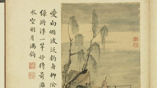 方正阳朱昂高朗徐世扬画册 柳阴泛钓.jpg