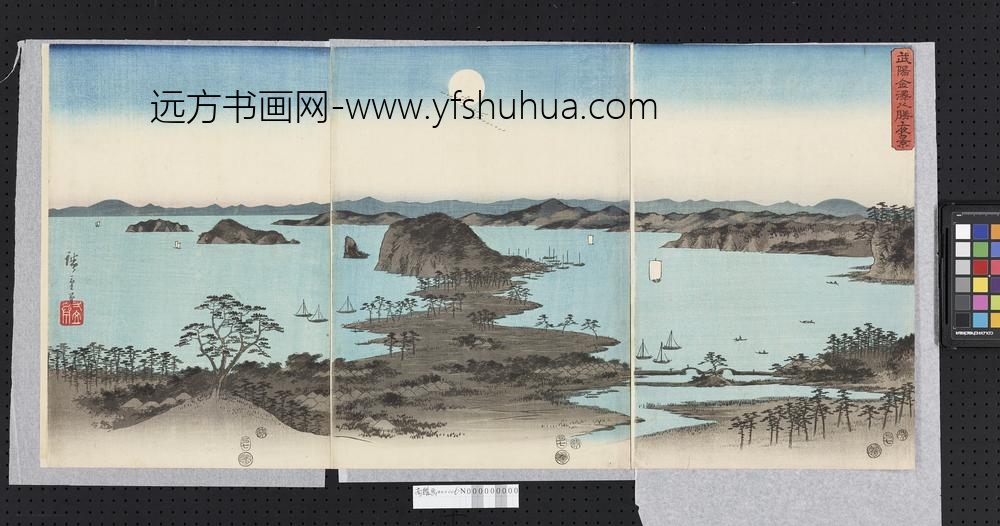 日本江户时代歌川广重雪月花武阳金泽八胜夜景