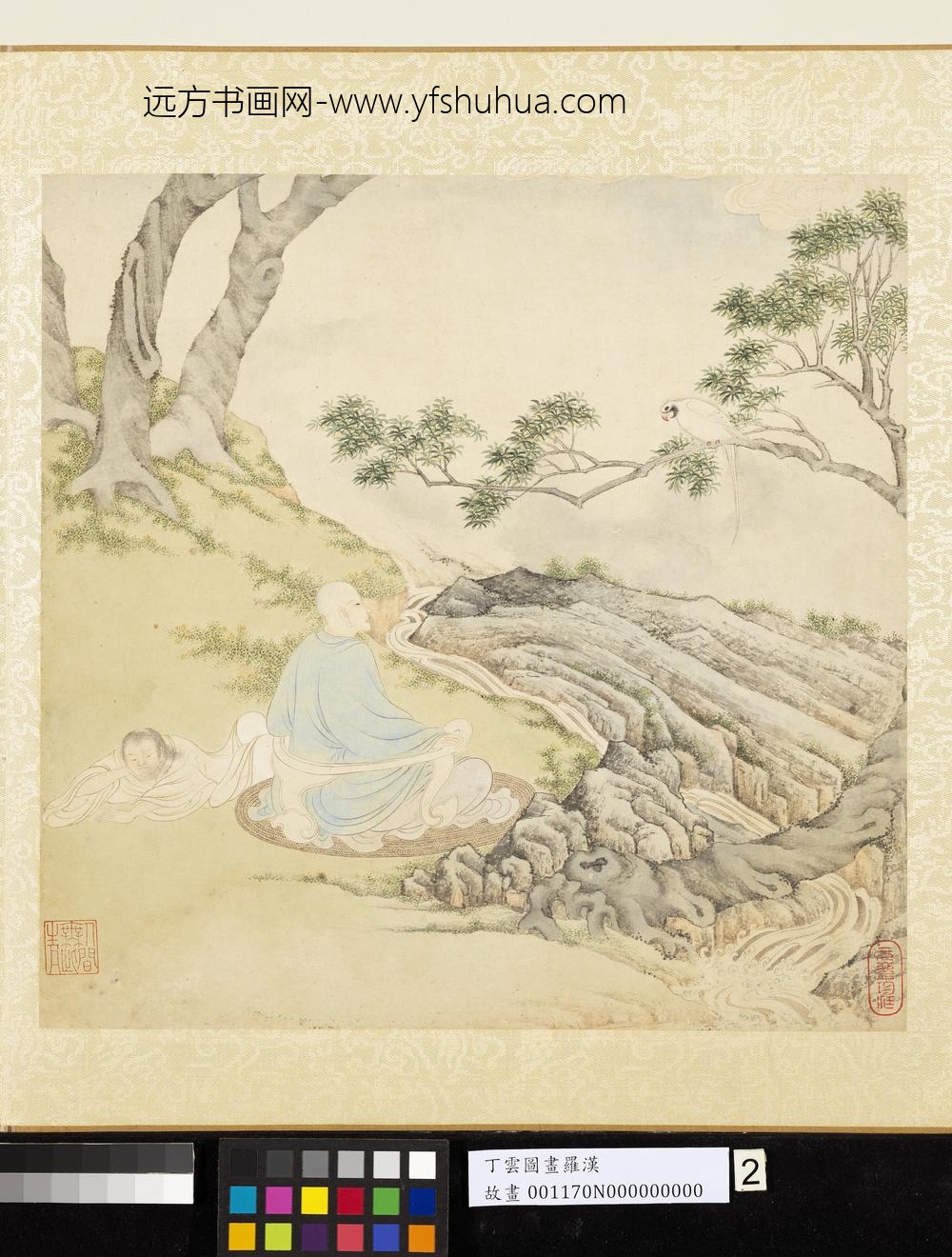 明丁云图罗汉册-罗汉（二）-