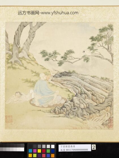 明丁云图罗汉册 罗汉（二） 4.jpg