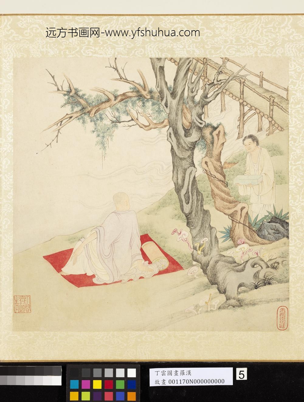 明丁云图罗汉册-罗汉（五）-