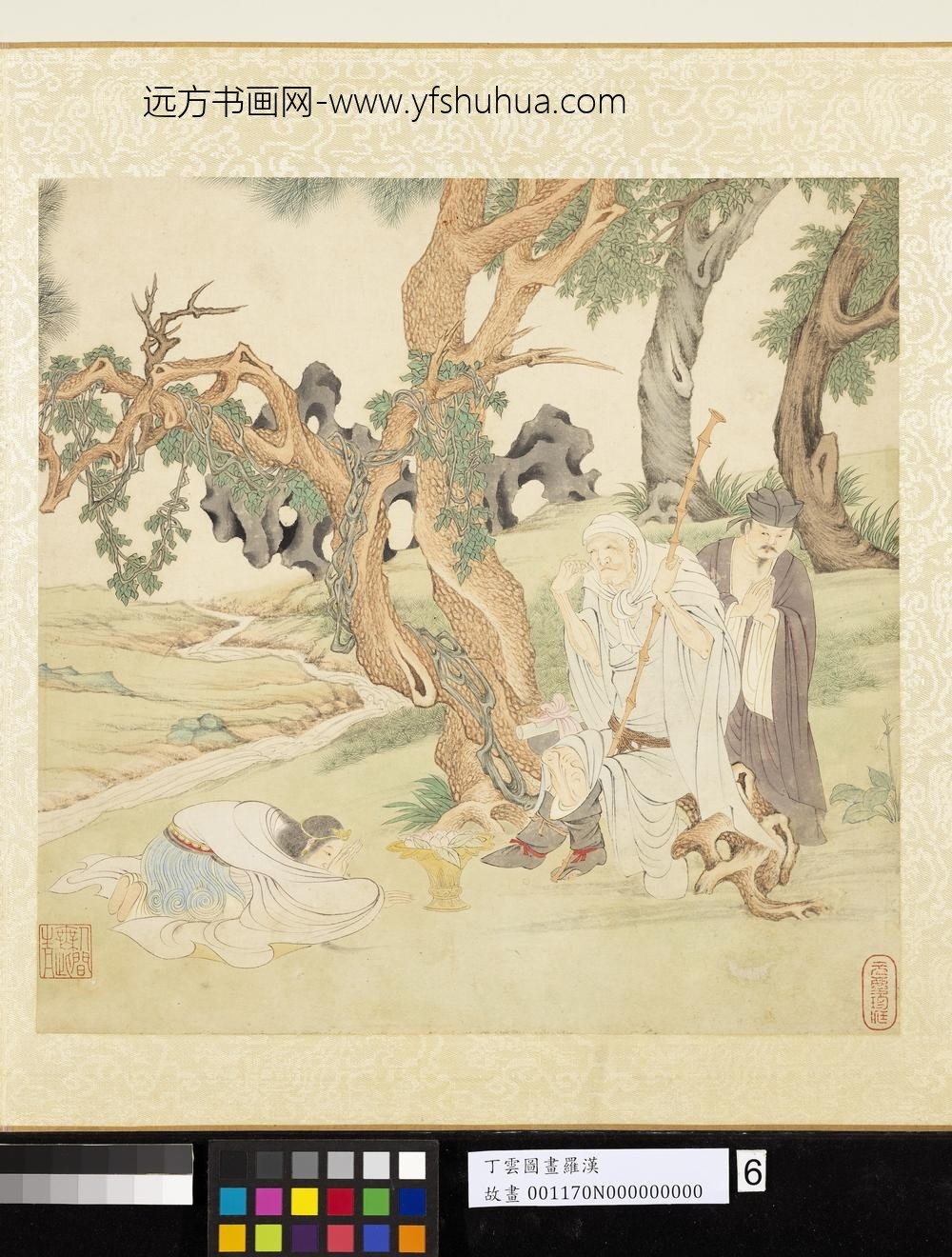 明丁云图罗汉册-罗汉（六）-