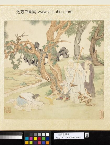 明丁云图罗汉册 罗汉（六） 4.jpg