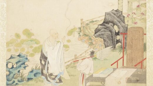 明丁云图罗汉册 罗汉（十四） 4.jpg