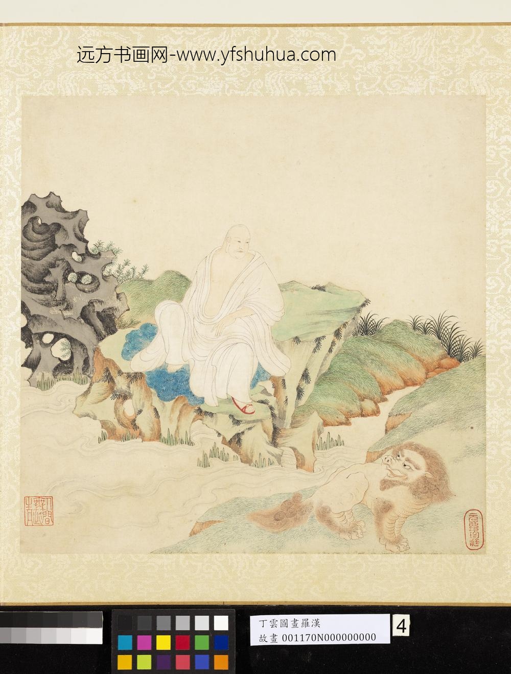 明丁云图罗汉册-罗汉（四）-