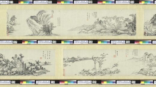 明云间十一家山水卷 1.jpg