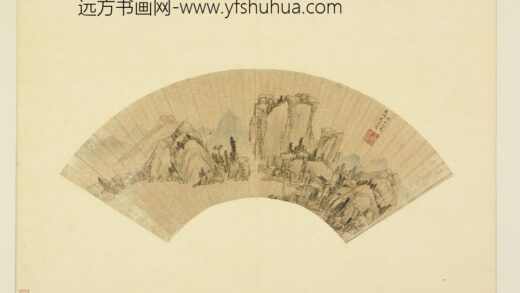 明人便面画册（三）册明顾正谊秋山.jpg