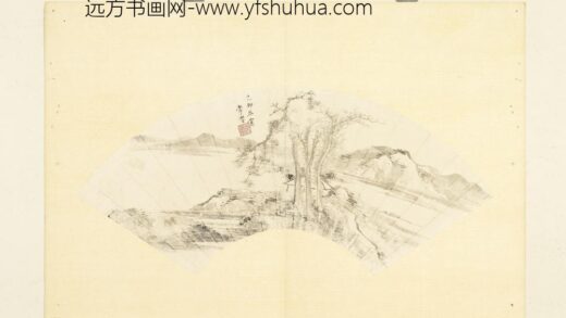 明人便面画册（四）册明常莹秋山远岫.jpg