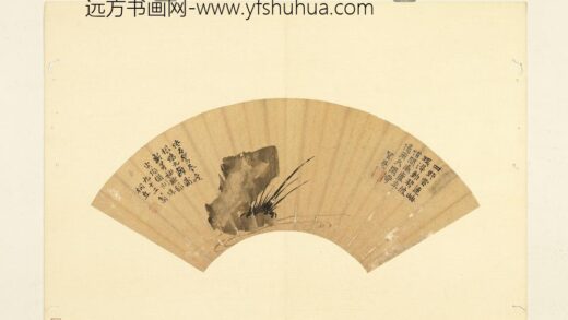明人便面画册（四）册明曹镤蒲石.jpg