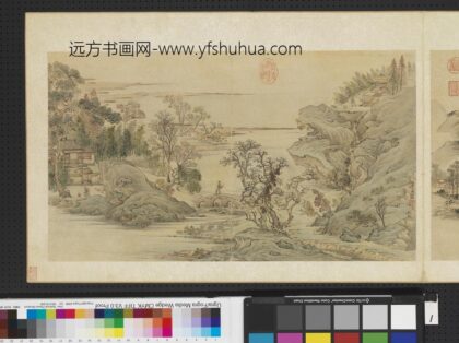 明人画幅集册 山桥杂树.jpg