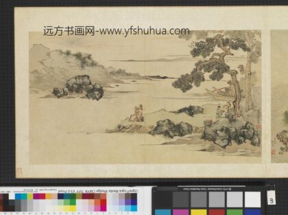 明人画幅集册 松崦停舟.jpg