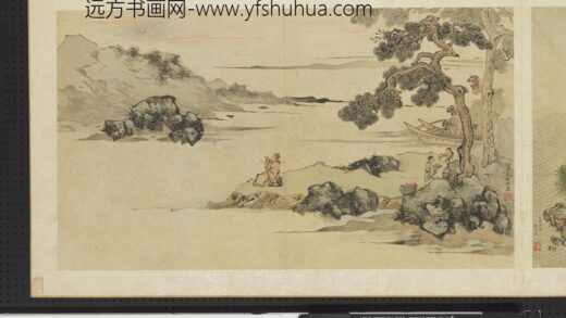 明人画幅集册 松崦停舟.jpg