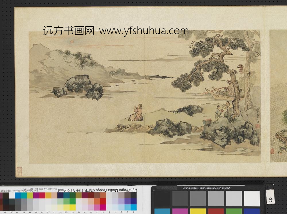 明人画幅集册-松崦停舟