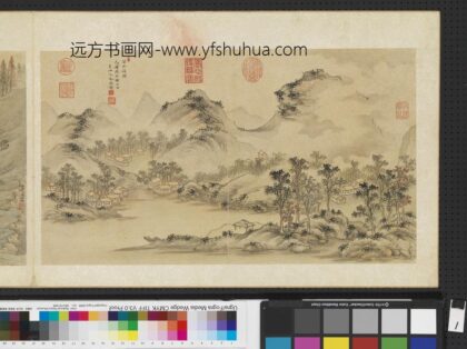 明人画幅集册 溪山积雨.jpg