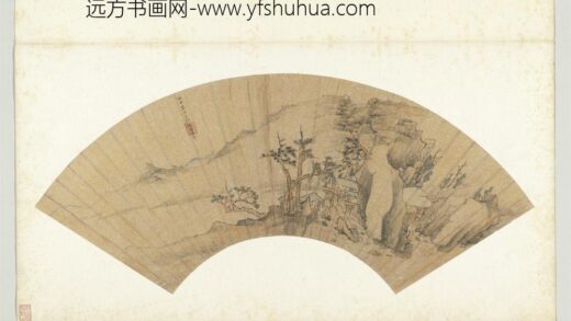 明人画扇册 明侯懋功岩屋溪桥.jpg