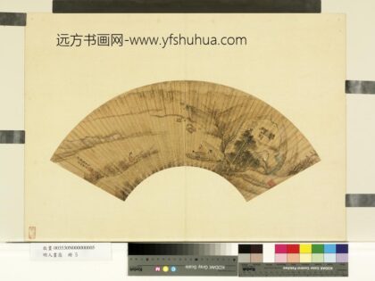 明人画扇册 明曹羲浔阳送客图.jpg