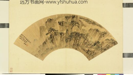 明人画扇册 明曹羲观瀑图.jpg