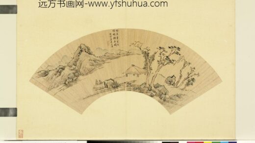 明人画扇册 明莫是豸溪亭高逸.jpg