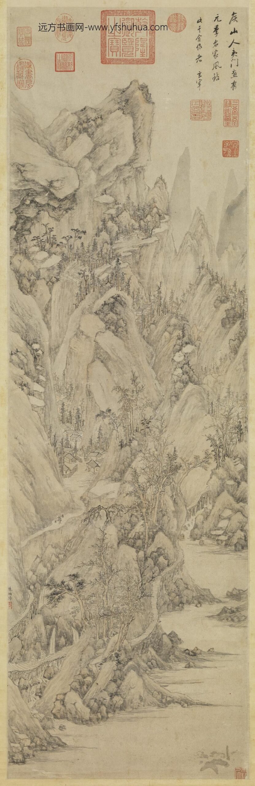 明侯懋功仿元人笔意轴