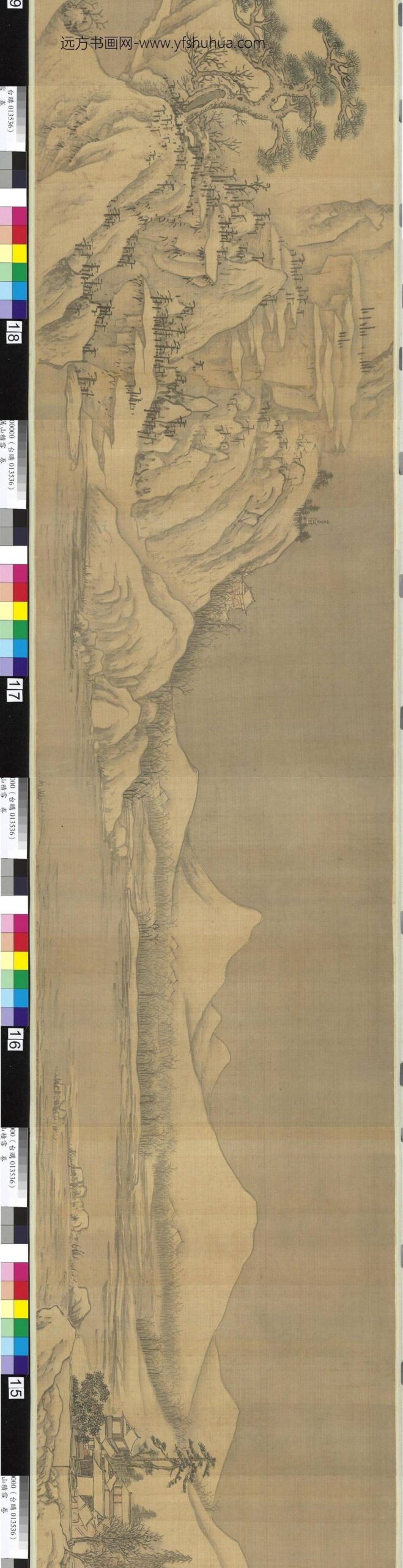 明关九思万山积雪卷-_