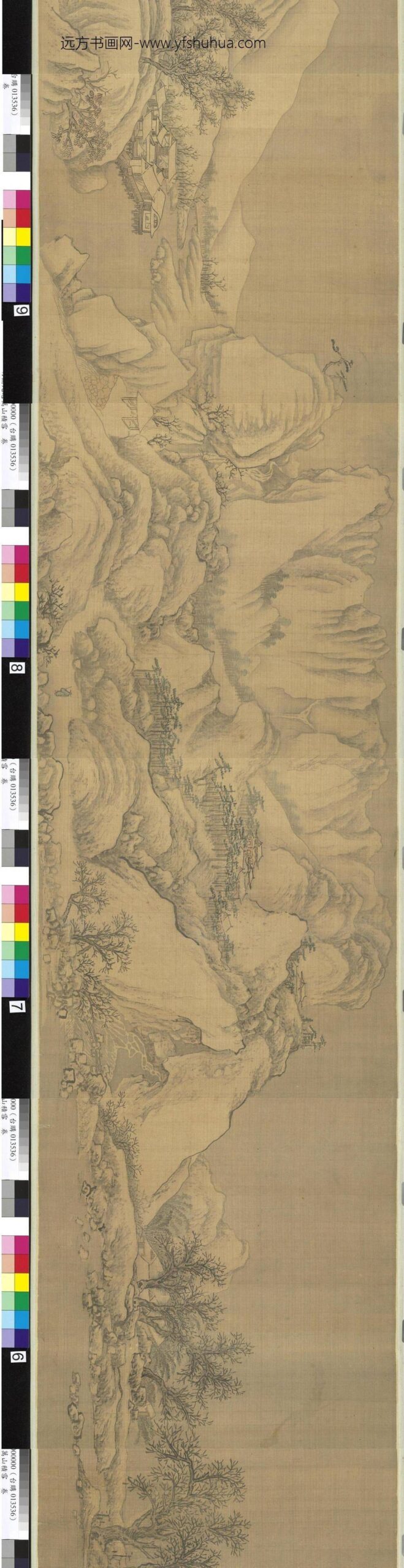 明关九思万山积雪卷-_