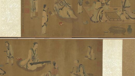 明刘仲贀七贤图卷 1.jpg