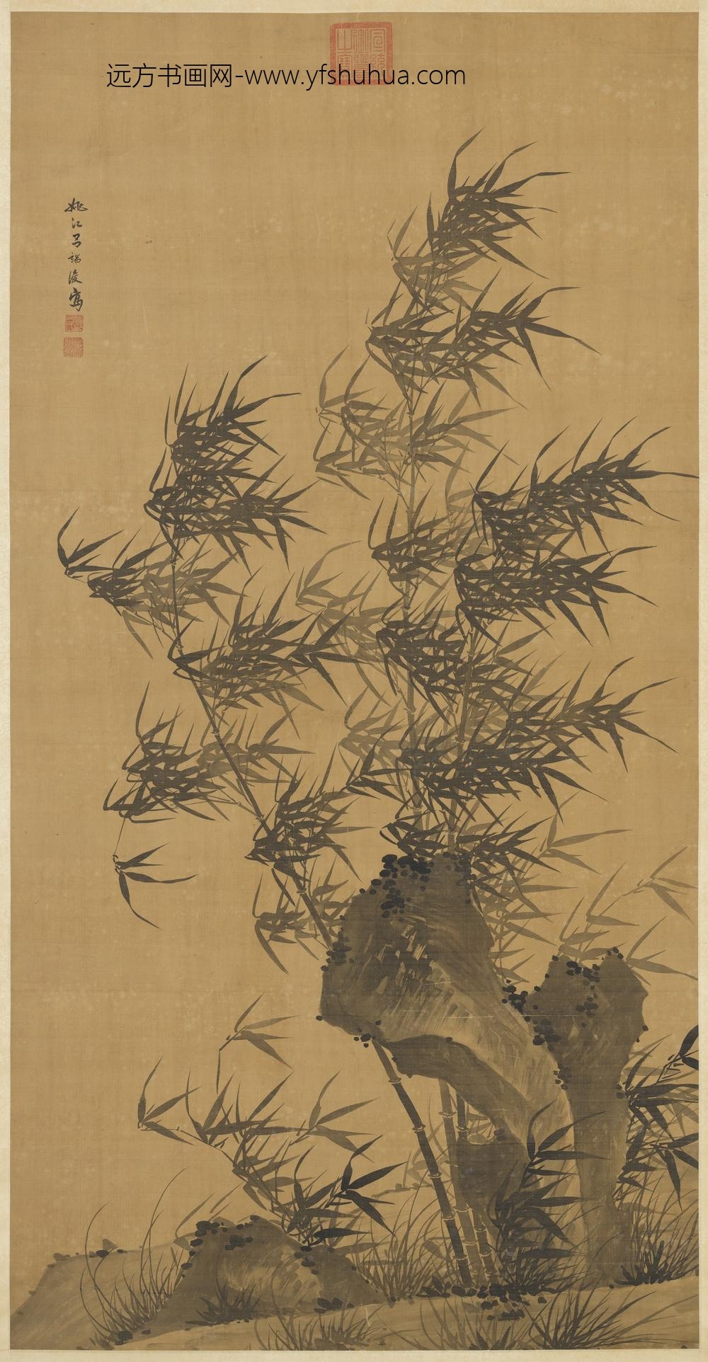 明吕端浚画竹轴