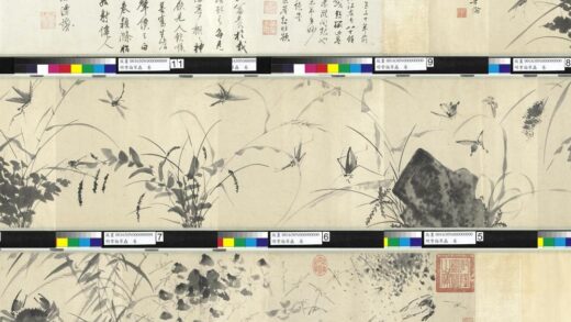 明常伦草虫卷 1.jpg