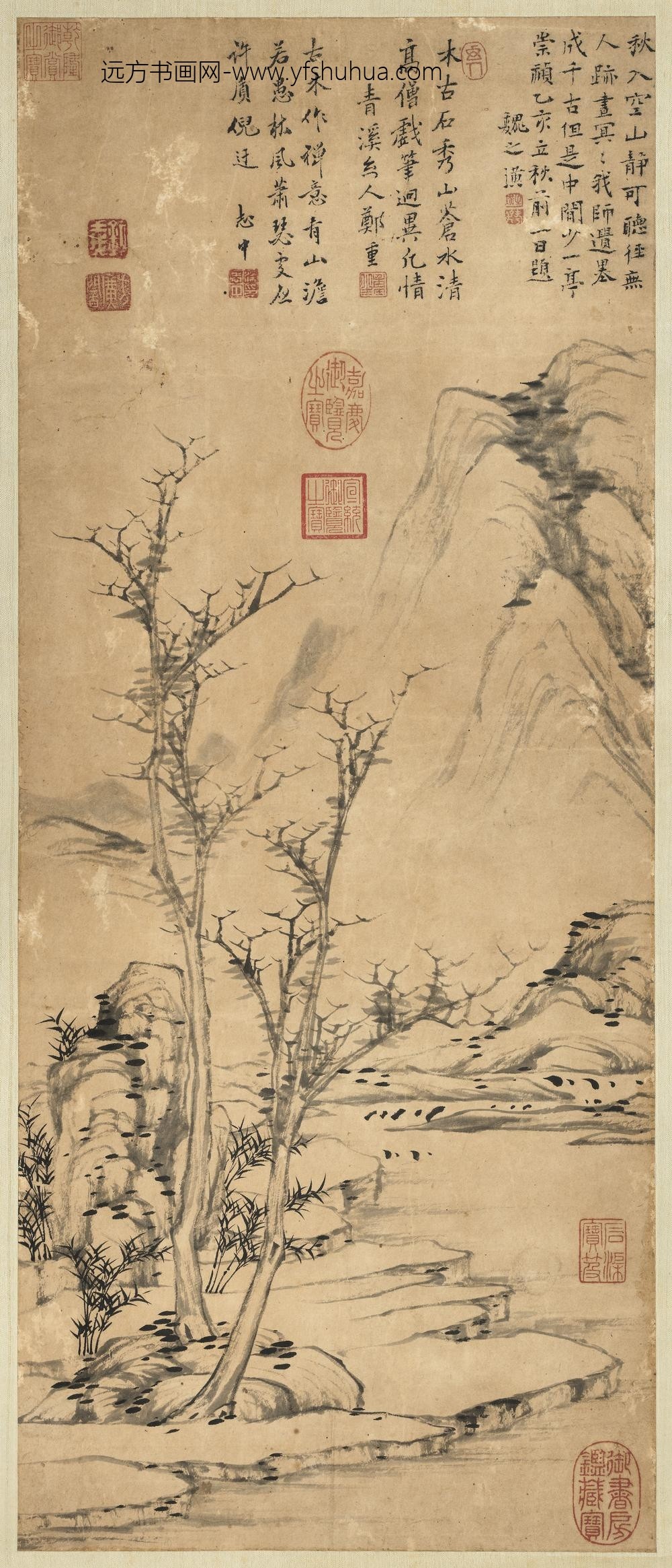 明志中枯木竹石轴