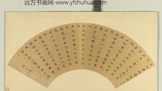 明扇面册页册 林古度书诗.jpg