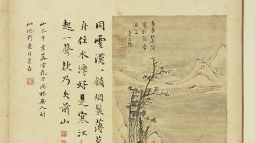 明方正阳朱昂高朗徐世扬画册 薄暮渔舟 1.jpg