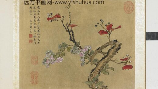 明曹有光孙杕画册 秋花红叶.jpg