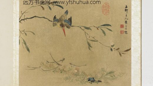 明曹有光孙杕画册 翠鸟鯈鱼图.jpg