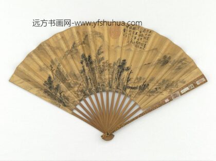 明曹羲画子久笔意成扇 1.jpg