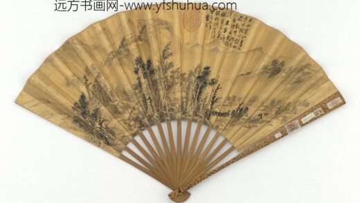 明曹羲画子久笔意成扇 1.jpg