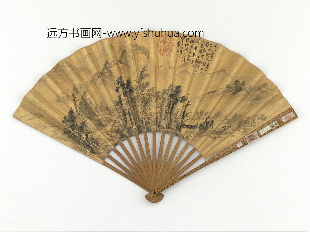 明曹羲画子久笔意成扇-