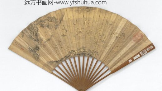 明李士光画渡海罗汉薛明益书七言律诗成扇 1.jpg