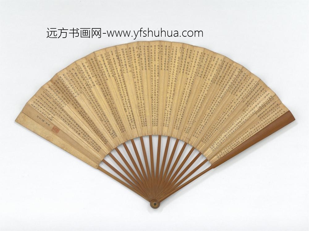 明李士光画渡海罗汉薛明益书七言律诗成扇-