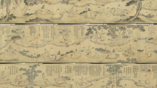 明李宗谟兰亭修褉图卷 1.jpg