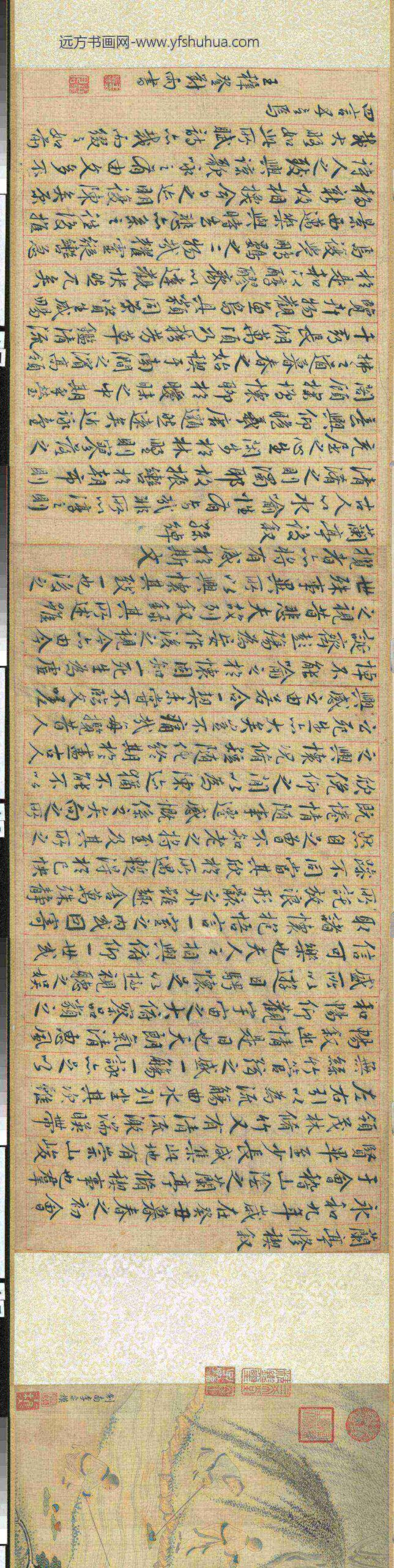 明李宗谟兰亭修褉图卷-_