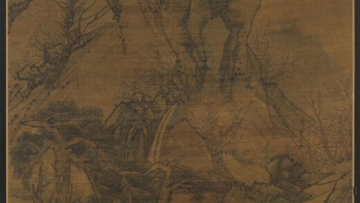 明林广春山图轴.jpg