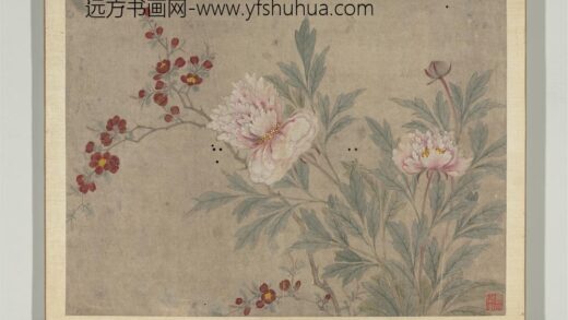 明林达花卉翎毛册 芍药花草 2.jpg