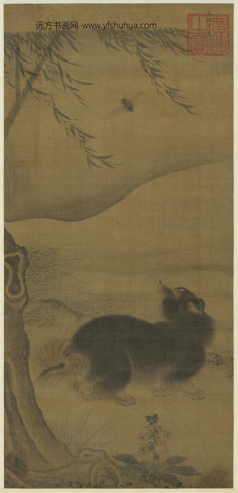 明武宗画哈叭惊蝉图轴