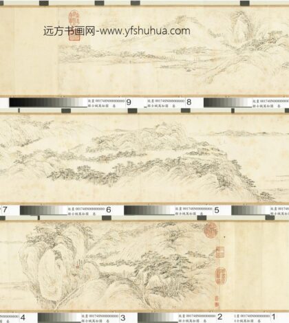 明程士椷万松图卷 1.jpg