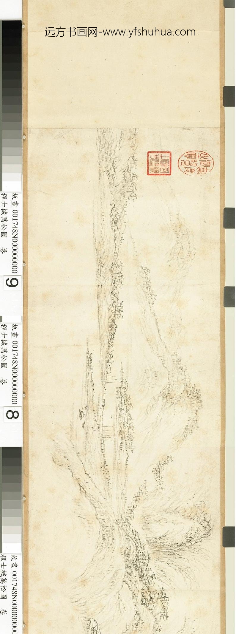 明程士椷万松图卷-_