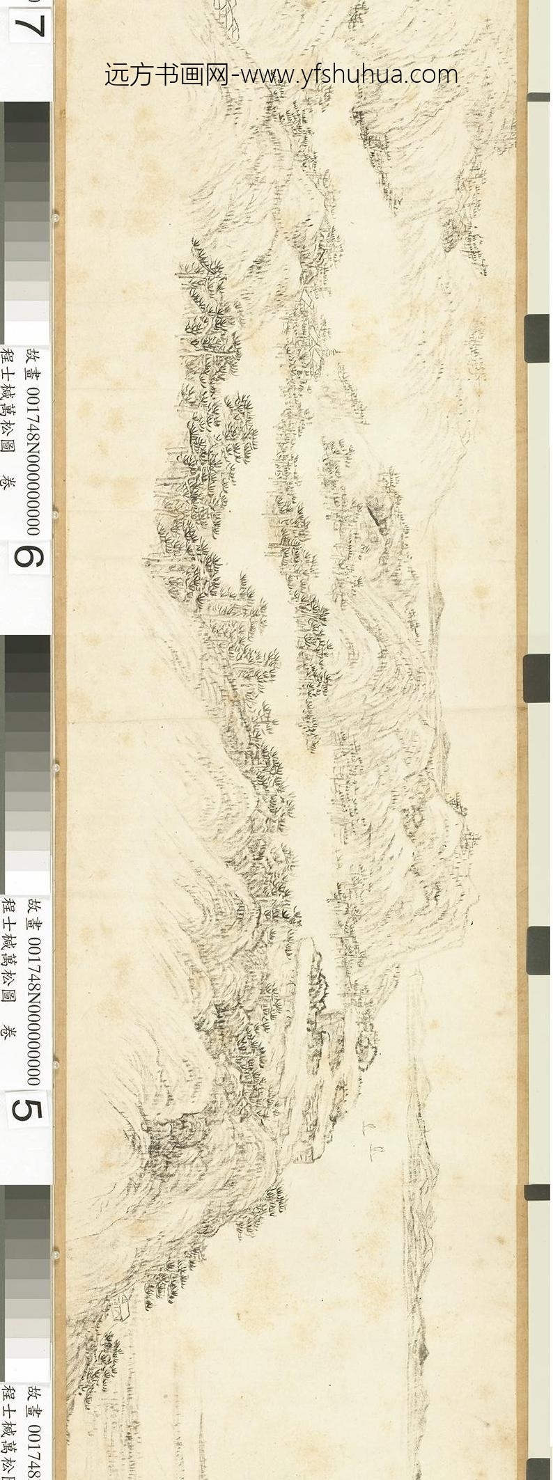 明程士椷万松图卷-_